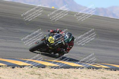 media/Nov-12-2023-SoCal Trackdays (Sun) [[5d1fba4e7d]]/Bowl (930am)/